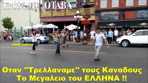 ΚΩΛΟ-ΣΑΥΡΕΣ.... Η ΕΛΛΑΣ... #ΔΕΝ ... ΠΕΘΑΙΝΕΙ !!🙏🇬🇷🇨🇾✊