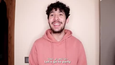 Halal friend vs haram friend