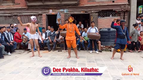 Dee Pyakha, Kilagha, 2080 Part X