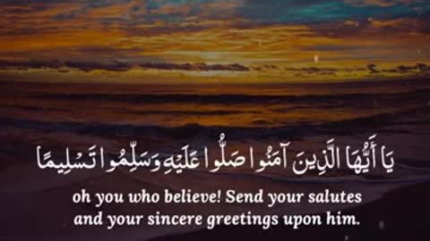 Best recitation Of quran