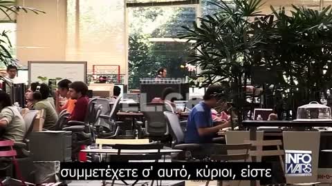 Η Pfizer αποκρύπτει εκρηκτικές πληροφορίες