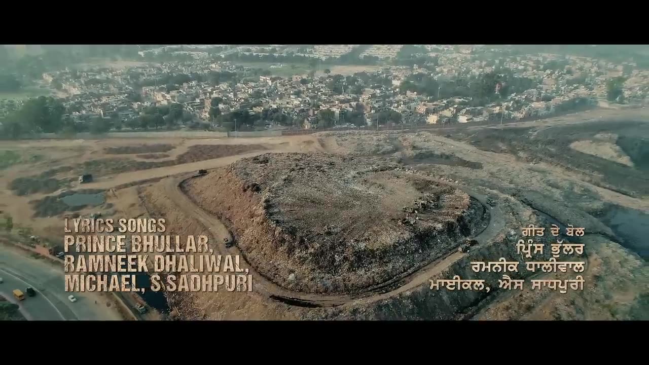 Kaka pardhan Punjabi movie part 1