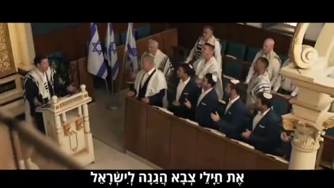 NETANYAHU AT SYNAGOGUE POST NASRALLAH