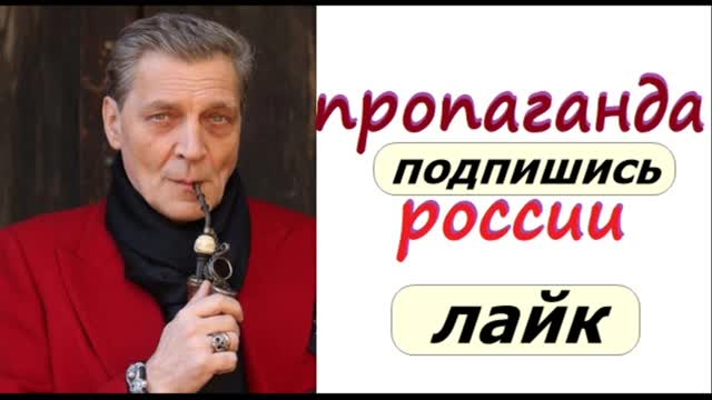 Культура россии!