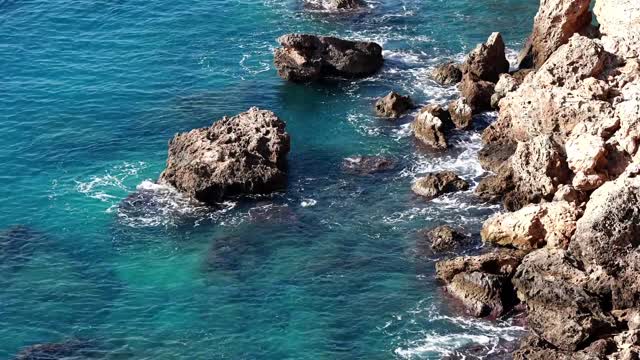 Rocks Formation On A Sea Coast