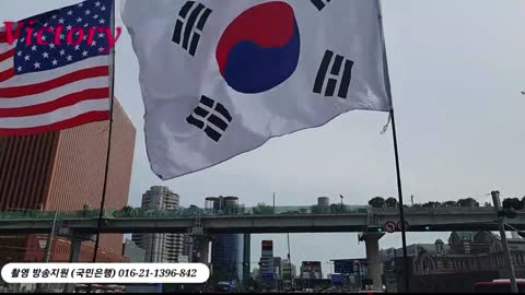 대한민국 언론은 #박근혜 대통령 #탄핵무효 청와대복귀 운동 세력의 윤석열정권 용산행진은 세상에 알리지 않았다.korea decay ..60년대.. 가요22.5.14.