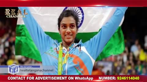 PV Sindhu Won Gold Medal