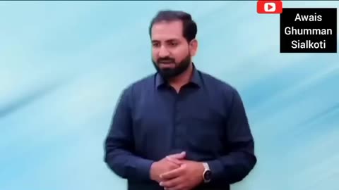 نسلوں کی پحچان