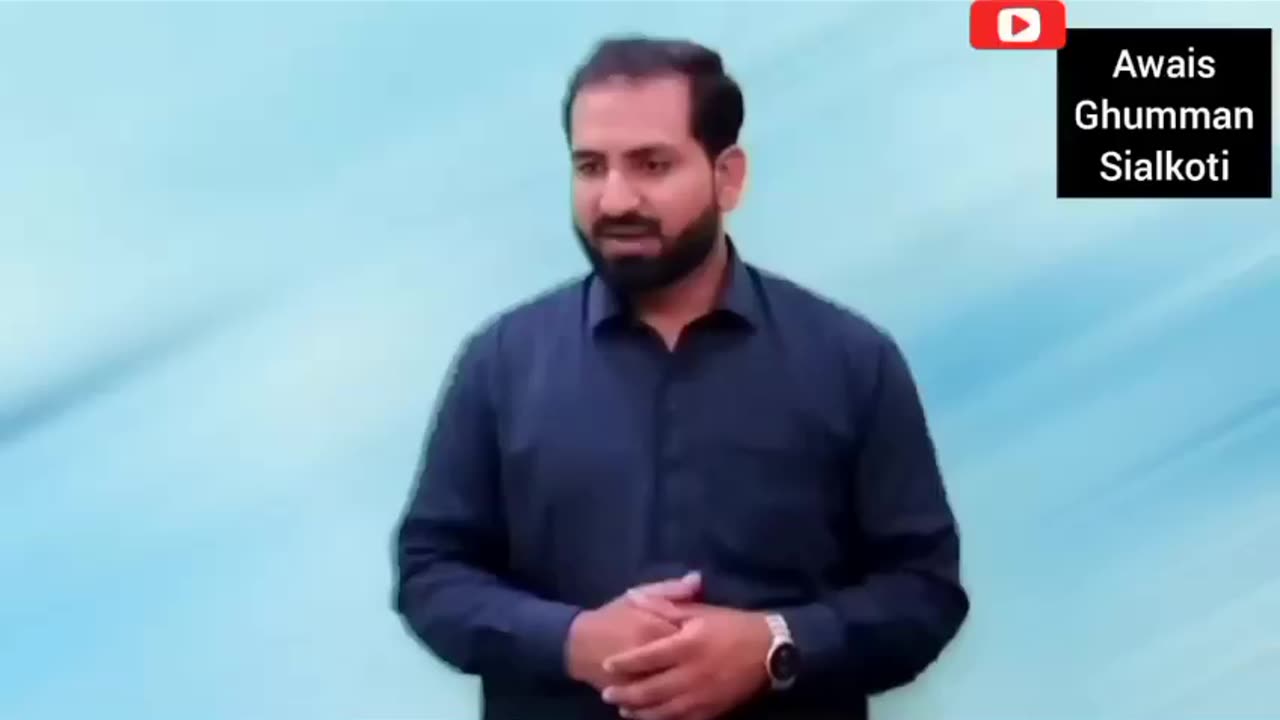 نسلوں کی پحچان