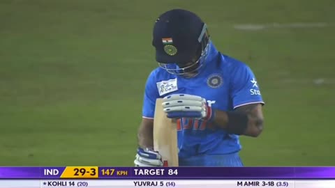 Pakistan vs India final match video 2023