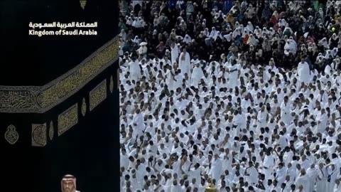 Khutbah Jummah Masjid Al Haram Makkah Ka Urdu Hindi Tarjuma, Tarikh 05-01-2024