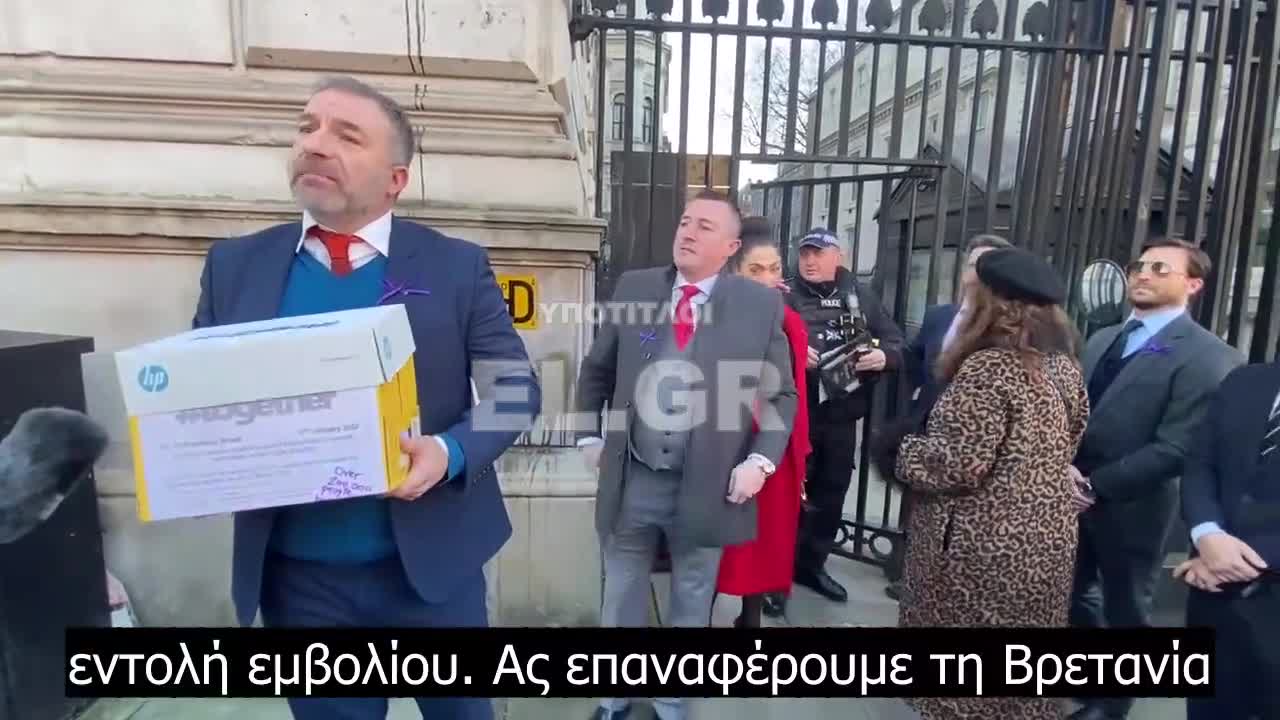 Στις 3 μ.μ. της Δευτέρας 17 Ιανουαρίου, η "Διακήρυξη Μαζί"