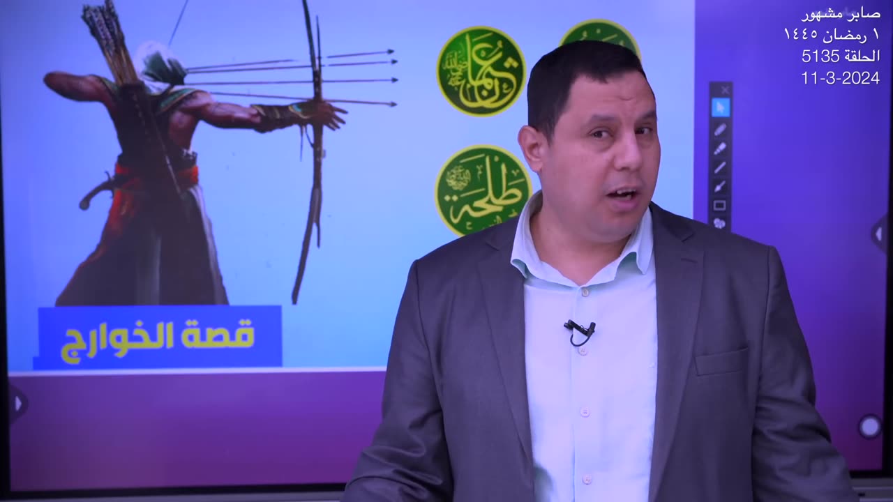 أبو موسى الأشعري خلع علي بن أبي طالب من الخلافة