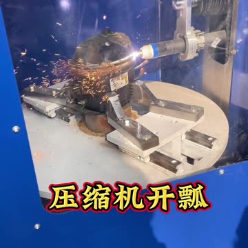 How To Recycle Scrap Compressors?