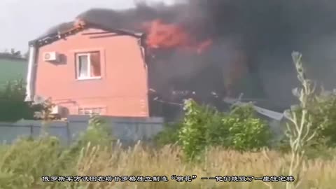 The Russian military tried to independently create a "cotton" in Taganrog - they burned down a resi