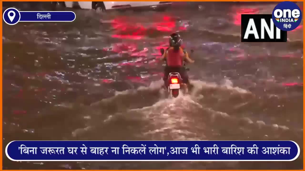 #himachalcloudburst #himachalrain #shimla #mandi #kullu