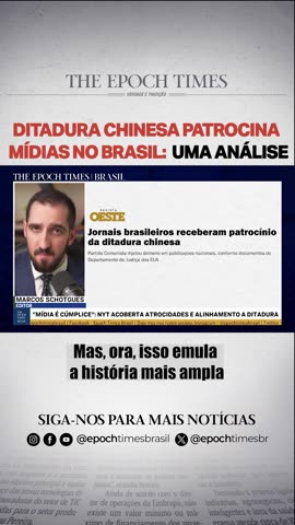 Ditadura chinesa patrocina mídias no Brasil: uma análise.