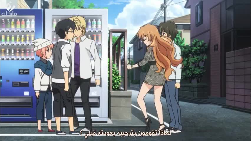 GoldenTime E19