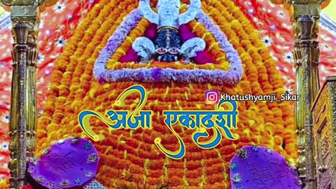 Khatu shyam baba