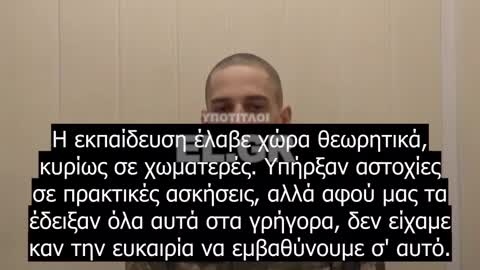 Ουκρανός -Άχρηστα τα πολυδιαφημισμένα JAVELIN και NLAW των Αμερικάνων. Αστοχούν και δεν εκρήγνυνται.