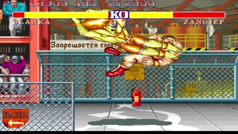 Blanka vs Zangief