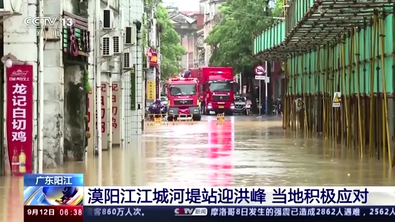 Post-typhoon rain in China kills at least seven