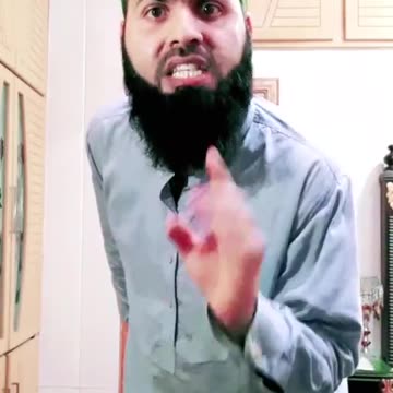 Chand Ki akhri tareekh 29'30