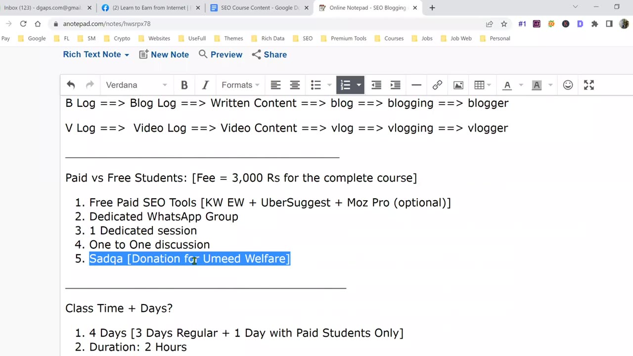 SEO Lec first