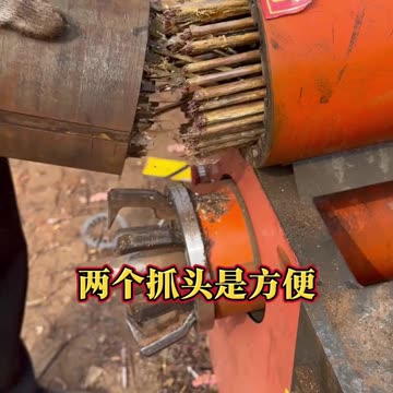 New Energy Vehicle Motor Recycling Machine | BSM-40 Motor Wrecker For Copper Recycling