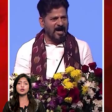 సోనియమ్మ కాళ్లు కడిగి నీళ్లు నెత్తిన చల్లుకున్నా తక్కువే: రేవంత్ #revanthreddy #sonia | FBTV NEWS