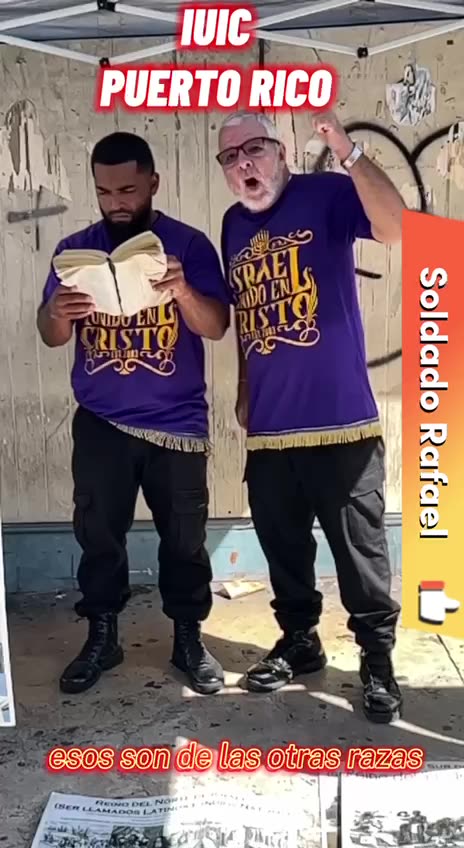 Donde Esta El Arbol De Navidad En La Biblia