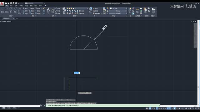 Introduction to CAD Arc