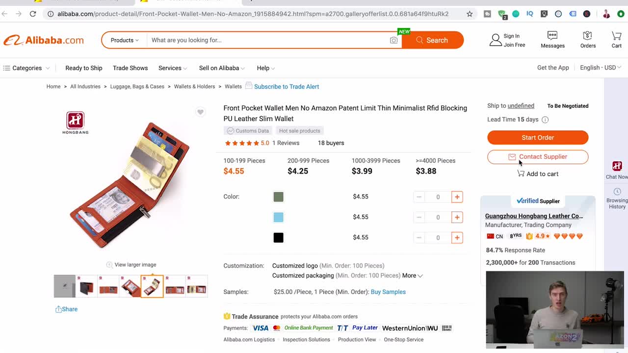 How to Make Money on Alibaba