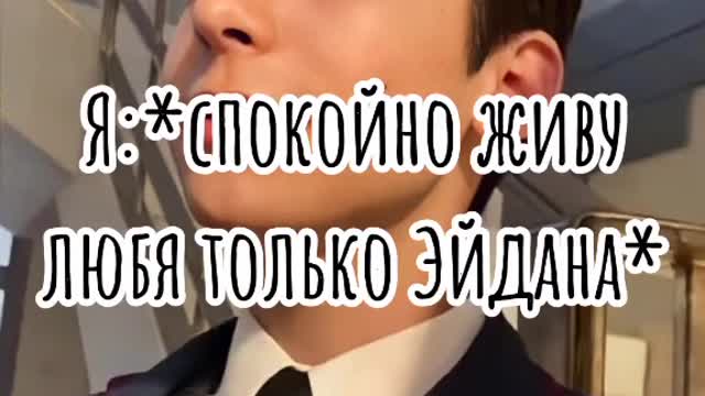 Вᴏᴛ и чᴛᴏ ᴏни ᴨᴩиɯᴧиТᴇᴨᴇᴩь ᴇщё и ᴨᴏ ниʍ ᴄᴛᴩᴀдᴀᴛь✨ #fyp