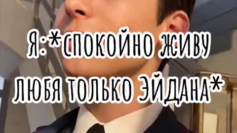 Вᴏᴛ и чᴛᴏ ᴏни ᴨᴩиɯᴧиТᴇᴨᴇᴩь ᴇщё и ᴨᴏ ниʍ ᴄᴛᴩᴀдᴀᴛь✨ #fyp