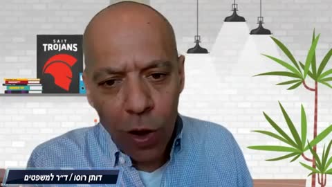 ד"ר דותן רוסו: מרגע שהקורונה הופיעה נראה היה שמשרד הבריאות צימצם את תפישת האחריות שלו לנתון אחד