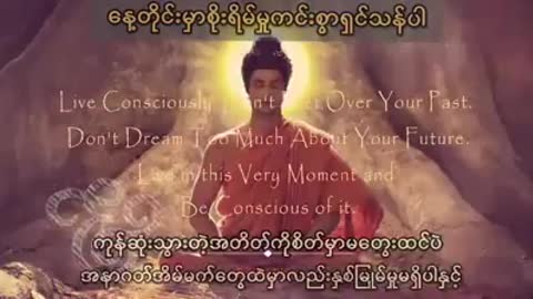 Buddha
