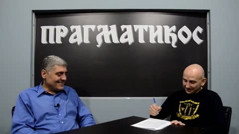 Da li je Mesi demonizovan (Miroljub Petrović)