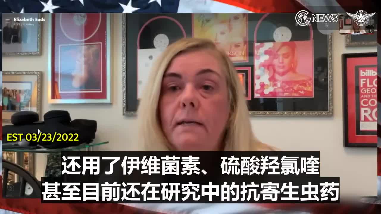 🔥注射两针疫苗的人可能已经损失了70%以上的免疫力🔥 https://t.co/9RAWlW5ECH