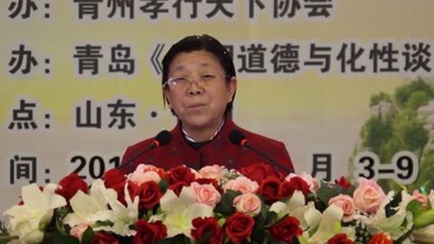 23.孫景華 倫理道德與《化性談》講於山東省青州市孝行天下 12集 (上)2015.04
