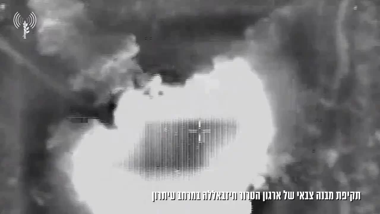 Israeli fighter jets struck a building used by Hezbollah and additional