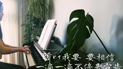 行神迹的神 God Of Miracles 诗歌钢琴伴奏 (Hymn Gospel Accompaniment Piano Cover) 歌词 WorshipTogetherWT V063