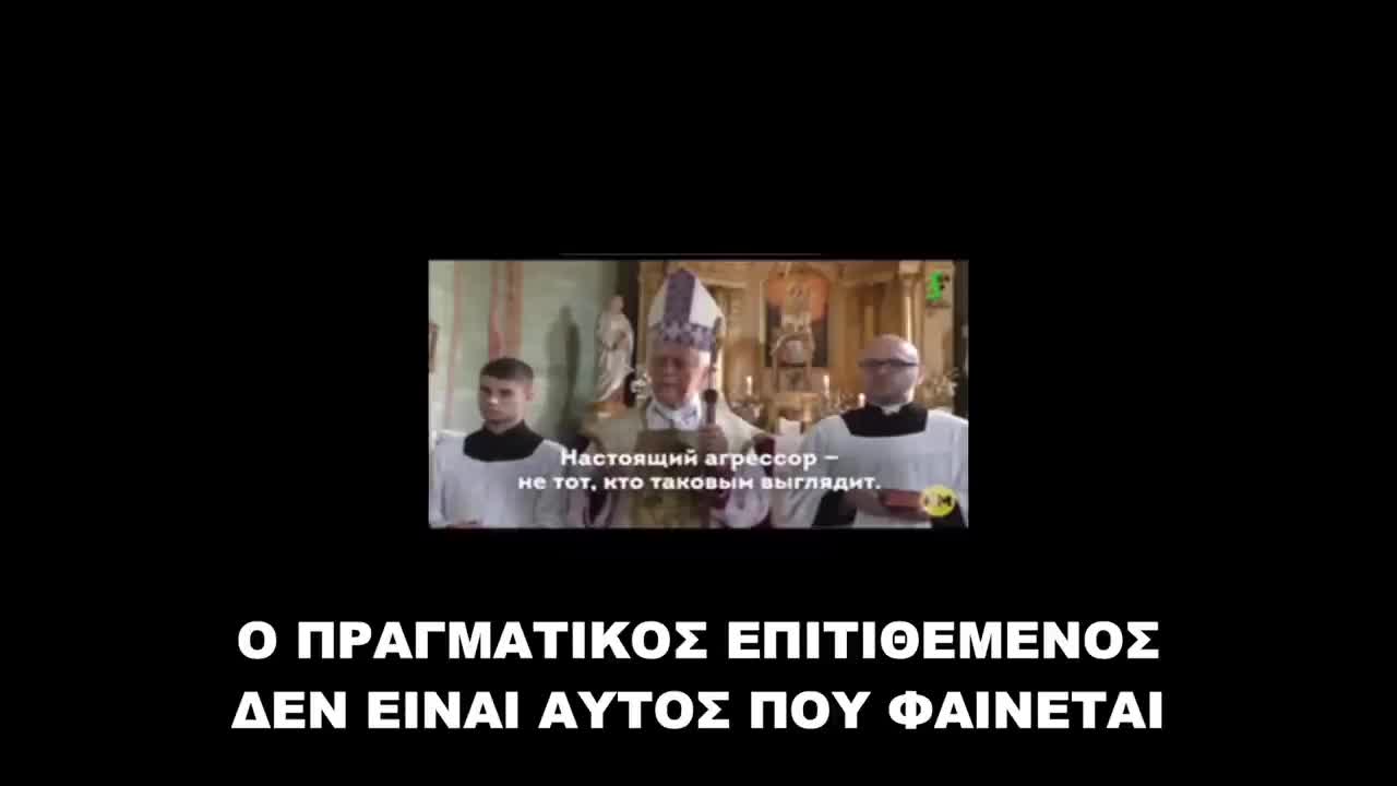 ΔΕΙΤΕ ΠΟΙΟΣ ΜΙΛΑ ΑΝΟΙΧΤΑ ΓΙΑ ΤΟΝ ΡΩΣΟ ΠΡΟΕΔΡΟ !
