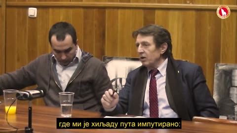 Срб и Ја Душан Дунђер; ПОДРШКА СТРАНИХ ФАКТОРА НАРОДУ СРБИЈЕ!