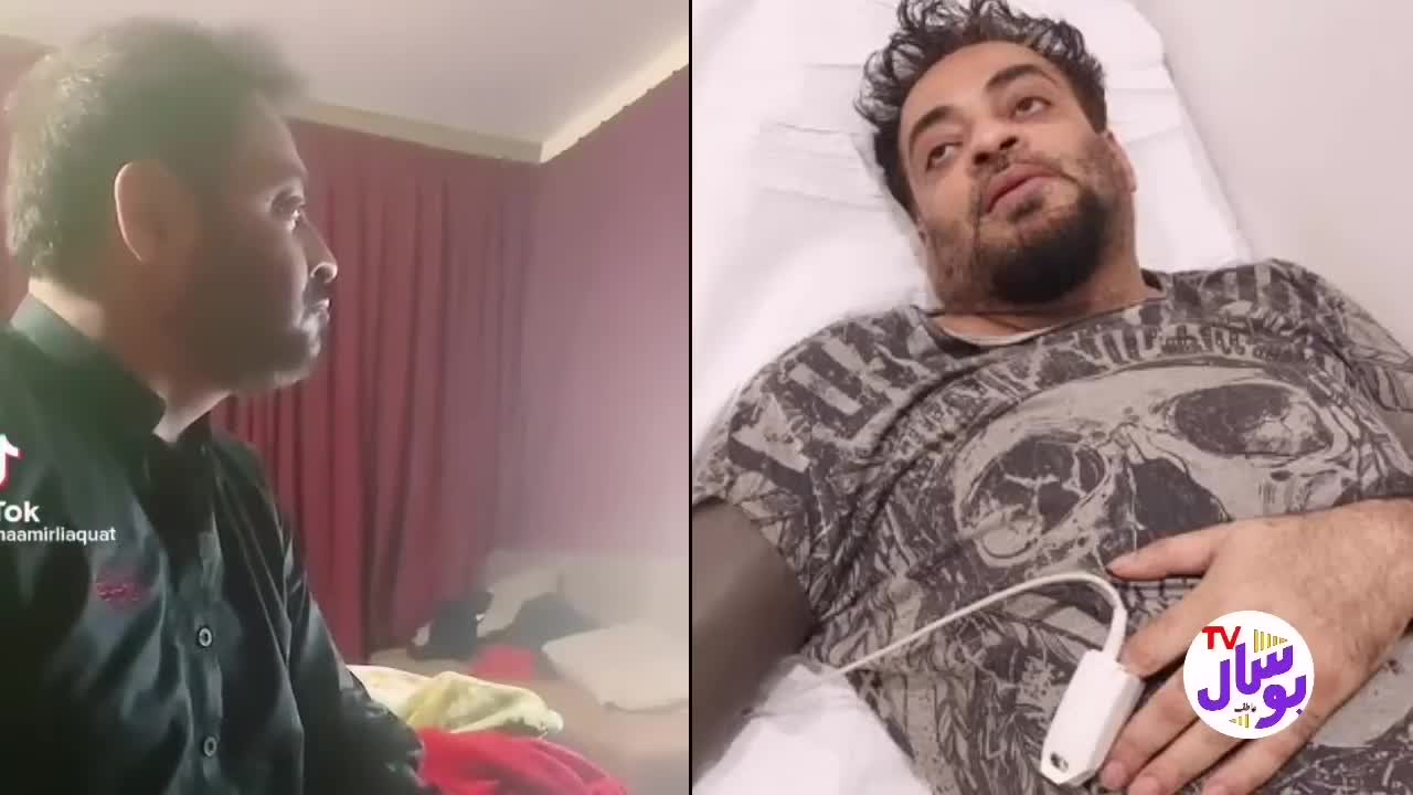 Dr aamir liaquat