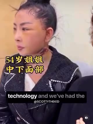 🚨🔥🔥🚨 I'M Not sure if this real, but very questionable...