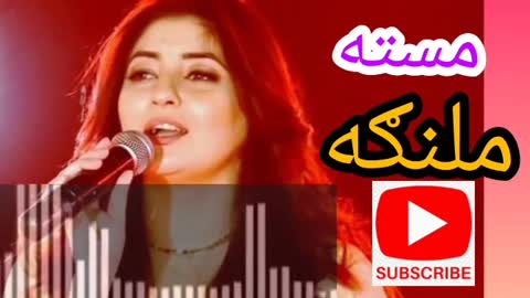 MASTA MALANGA YAMA GUL PANRA 2022 SONG EIDT BY DJ PASHTO SONGS