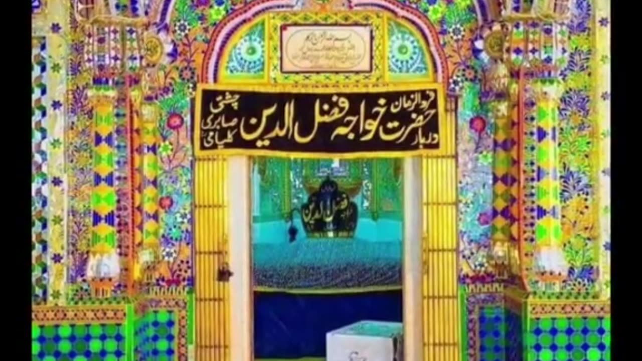 Kalyam sharif
