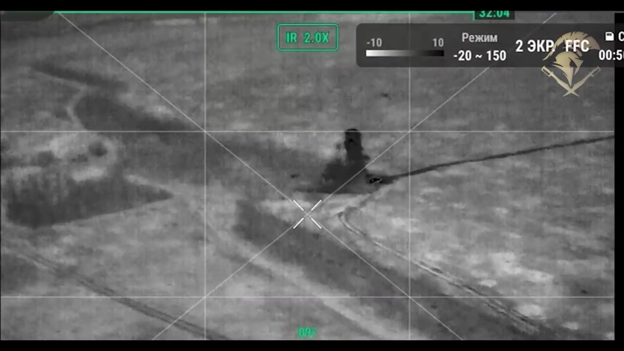 FPV drones operate in Luhansk region
