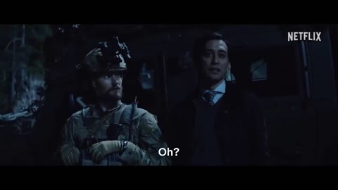 TROLL Trailer (2022)